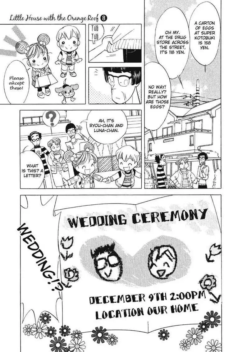 Orange Yane no Chiisana Ie Chapter 64 5